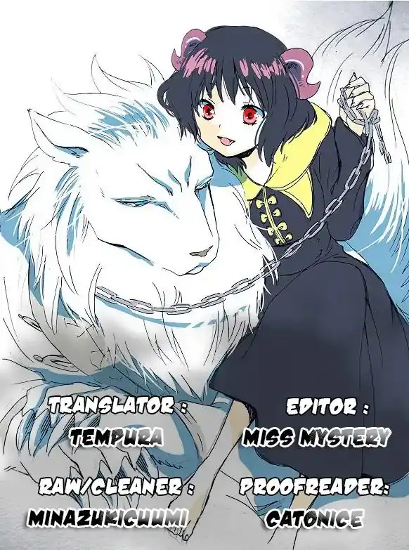 Niehime to Kemono no Ou Chapter 30 1